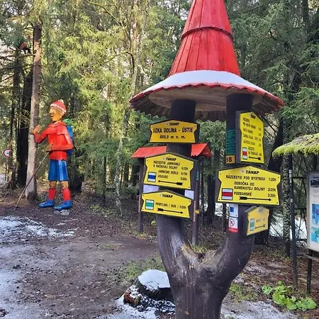 Jakobina Дом отдыха